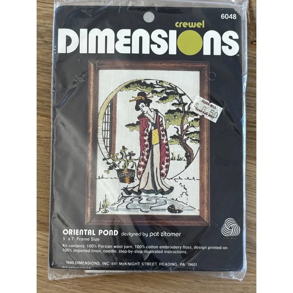 Vintage 1980 Dimensions‎ Crewel embroidery Kit Oriental Pond Pat Zitomer 6048